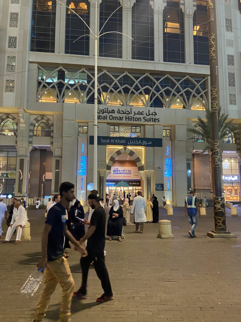 Makkah Hilton Suites